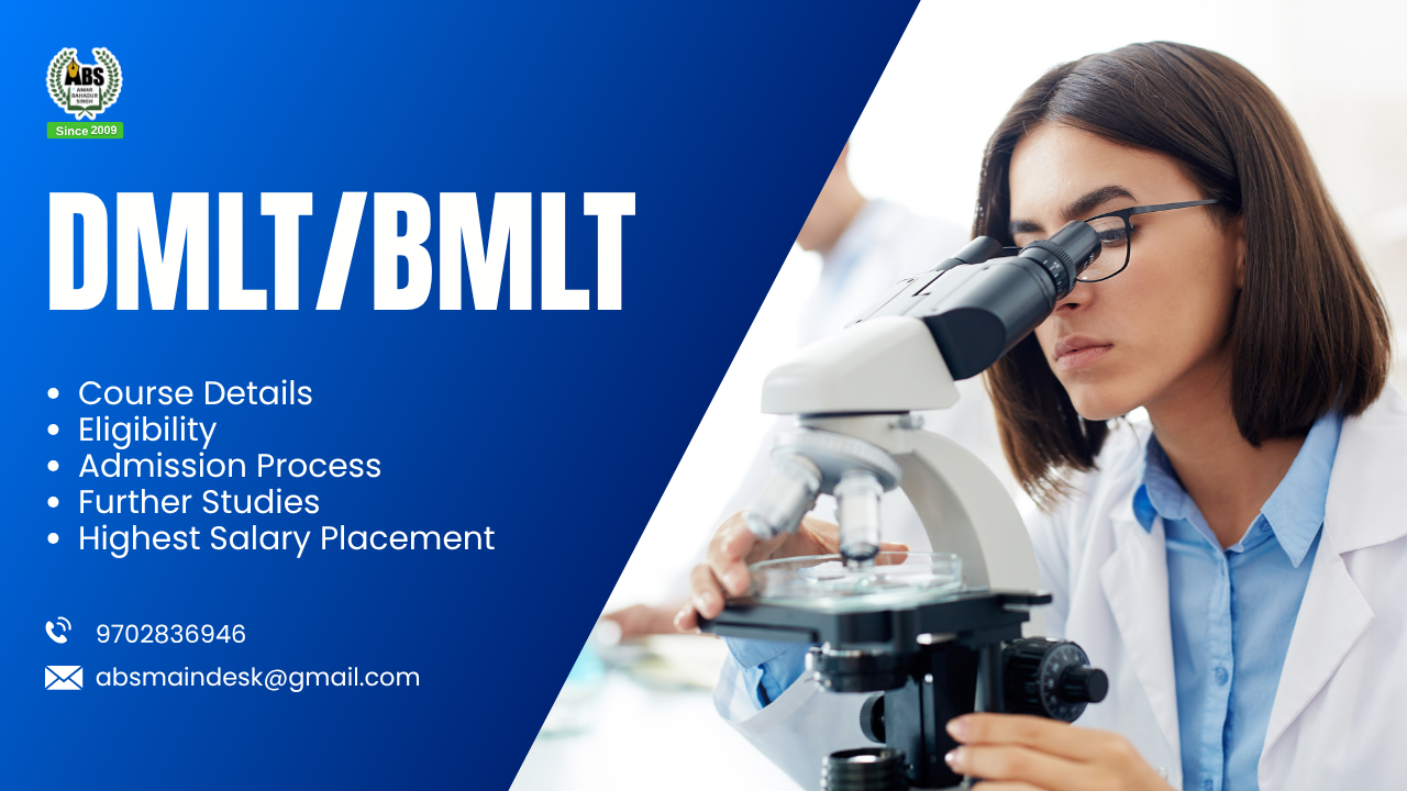 DMLT
